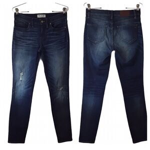 Madewell Skinny Skinny Belmont Distressed Jeans